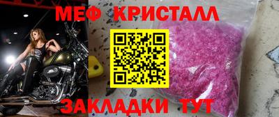синтетический гашиш Коммунар