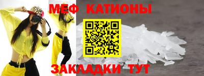 синтетический гашиш Комсомольск-на-Амуре