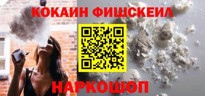гидропоника Конаково