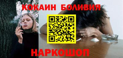 синтетический гашиш Коммунар