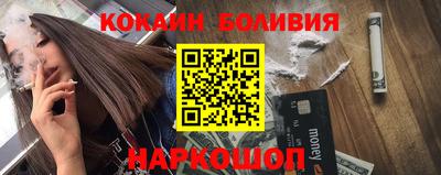 синтетический гашиш Коммунар