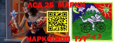 гидропоника Конаково
