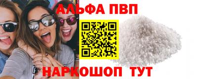 гидропоника Конаково