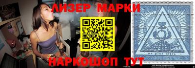 гидропоника Конаково