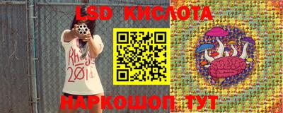 гидропоника Конаково