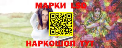 гидропоника Конаково