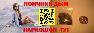 гидропоника Конаково