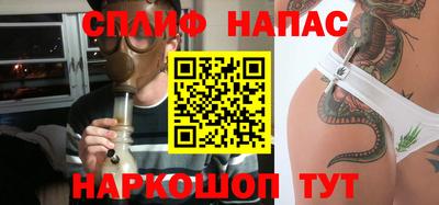гидропоника Конаково