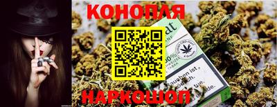 гидропоника Конаково