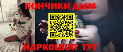 гидропоника Конаково