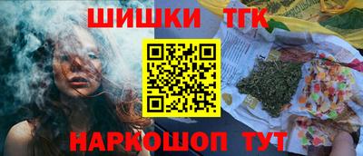 гидропоника Конаково