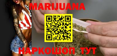 гидропоника Конаково