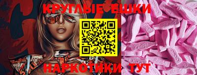 гидропоника Конаково