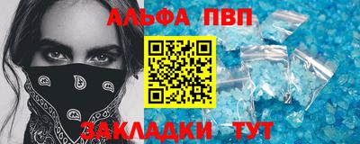 гидропоника Конаково