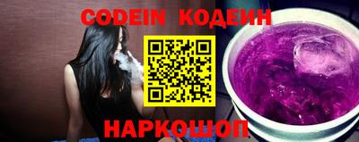 синтетический гашиш Коммунар