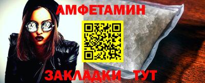 синтетический гашиш Коммунар