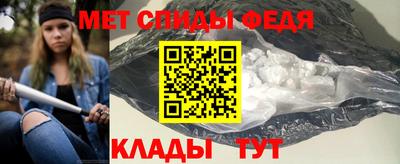 синтетический гашиш Коммунар