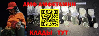 синтетический гашиш Коммунар