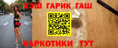 гидропоника Конаково