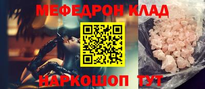синтетический гашиш Комсомольск-на-Амуре