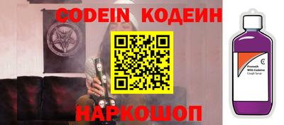 гидропоника Конаково