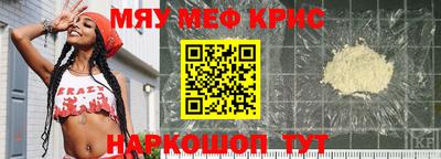 синтетический гашиш Комсомольск-на-Амуре