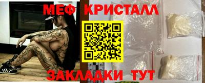 синтетический гашиш Комсомольск-на-Амуре