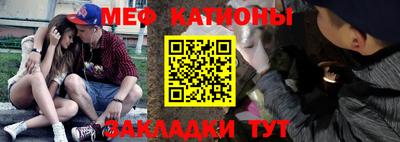 синтетический гашиш Коммунар