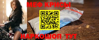 синтетический гашиш Коммунар